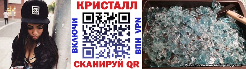 АМФ 97% Купить где Петровск-Забайкальский