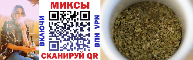БУТИРАТ GHB  Купить закладки  Петровск-Забайкальский 