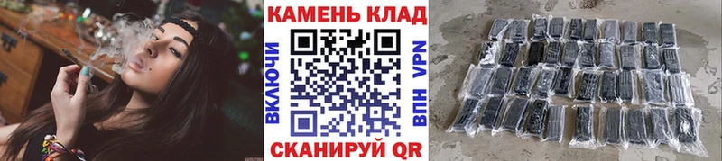 ГАШИШ 40% ТГК  Купить закладки  Петровск-Забайкальский 