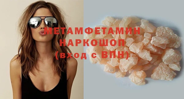 винт Аркадак