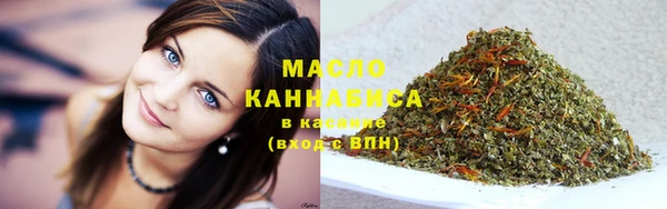 таблы Осташков
