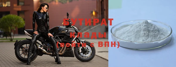 винт Аркадак
