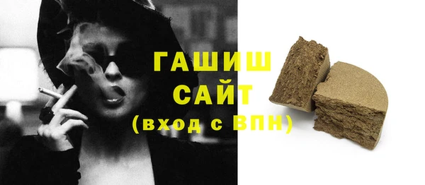 индика Арсеньев