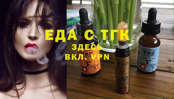 винт Аркадак