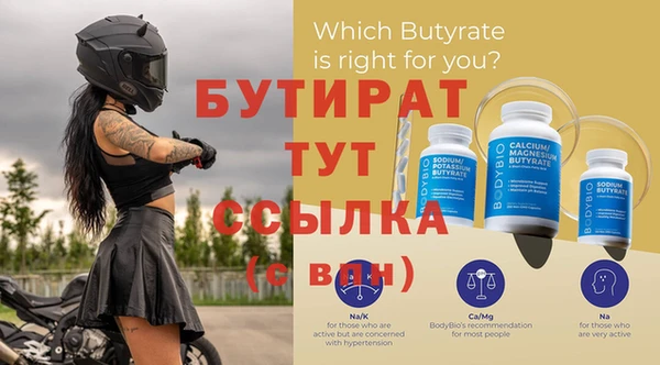MDMA Premium VHQ Остров
